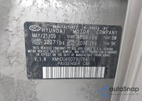2009 Hyundai Elantra Gls from USA, damaged, VIN KMHDU46D79U784573